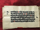 9008 Old HIndu Bhagavat Purana Manuscript with Illuminated Paintings-WOVENSOULS-Antique-Vintage-Textiles-Art-Decor