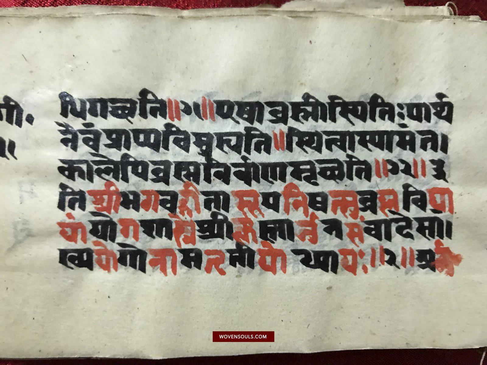 9008 Old HIndu Bhagavat Purana Manuscript with Illuminated Paintings-WOVENSOULS-Antique-Vintage-Textiles-Art-Decor