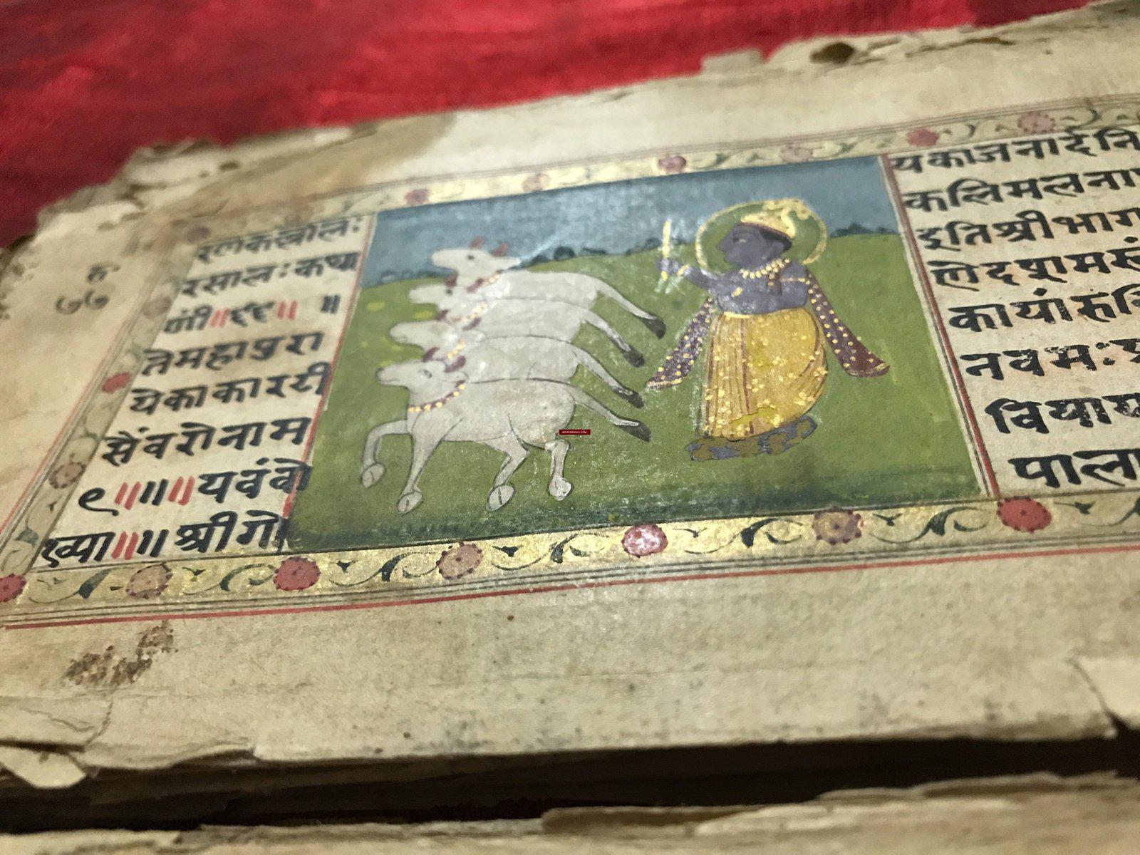 9009 Illuminated Sanskrit Manuscript with 1 miniature painting - Krishnayan-WOVENSOULS-Antique-Vintage-Textiles-Art-Decor