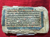 9009 Illuminated Sanskrit Manuscript with 1 miniature painting - Krishnayan-WOVENSOULS-Antique-Vintage-Textiles-Art-Decor