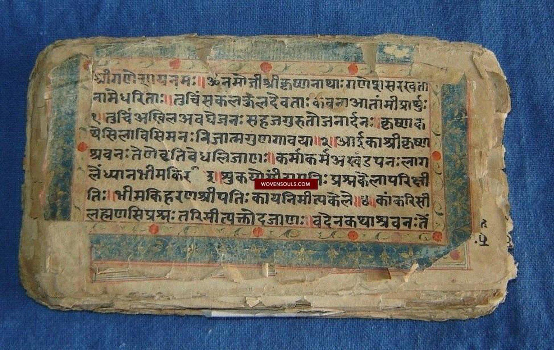 9009 Illuminated Sanskrit Manuscript with 1 miniature painting - Krishnayan-WOVENSOULS-Antique-Vintage-Textiles-Art-Decor