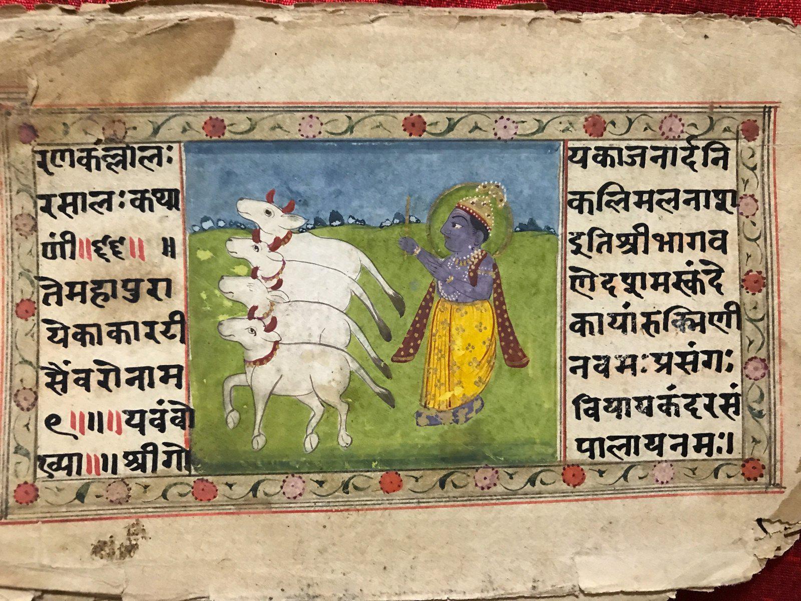 9009 Illuminated Sanskrit Manuscript with 1 miniature painting - Krishnayan-WOVENSOULS-Antique-Vintage-Textiles-Art-Decor