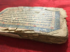 9009 Illuminated Sanskrit Manuscript with 1 miniature painting - Krishnayan-WOVENSOULS-Antique-Vintage-Textiles-Art-Decor