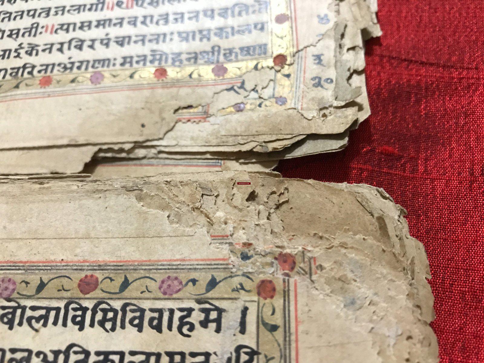 9009 Illuminated Sanskrit Manuscript with 1 miniature painting - Krishnayan-WOVENSOULS-Antique-Vintage-Textiles-Art-Decor