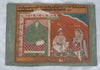 9011 Set of 16 folios of Chaurapanchasika Indian Miniature Paintings-WOVENSOULS-Antique-Vintage-Textiles-Art-Decor