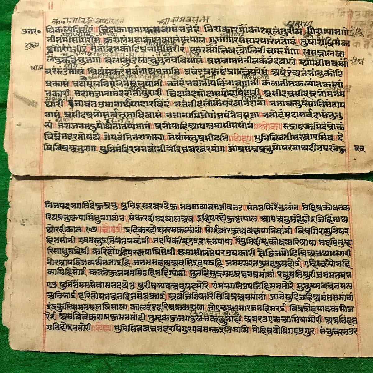 9012 Ramayan Manuscript - UttarKand + LankaKand - – WOVENSOULS Antique ...