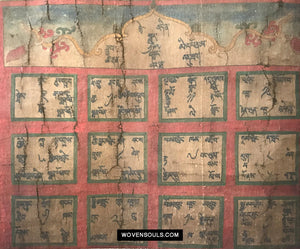 9013 Antique Tibetan Astrological Calendar - MASTERPIECE-WOVENSOULS Antique Textiles &amp; Art Gallery