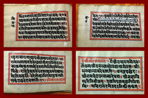 9018 - SOLD - Indian Hindu Manuscript with Sanskrit Verses by VED VYAS - Cloth Binding-WOVENSOULS-Antique-Vintage-Textiles-Art-Decor