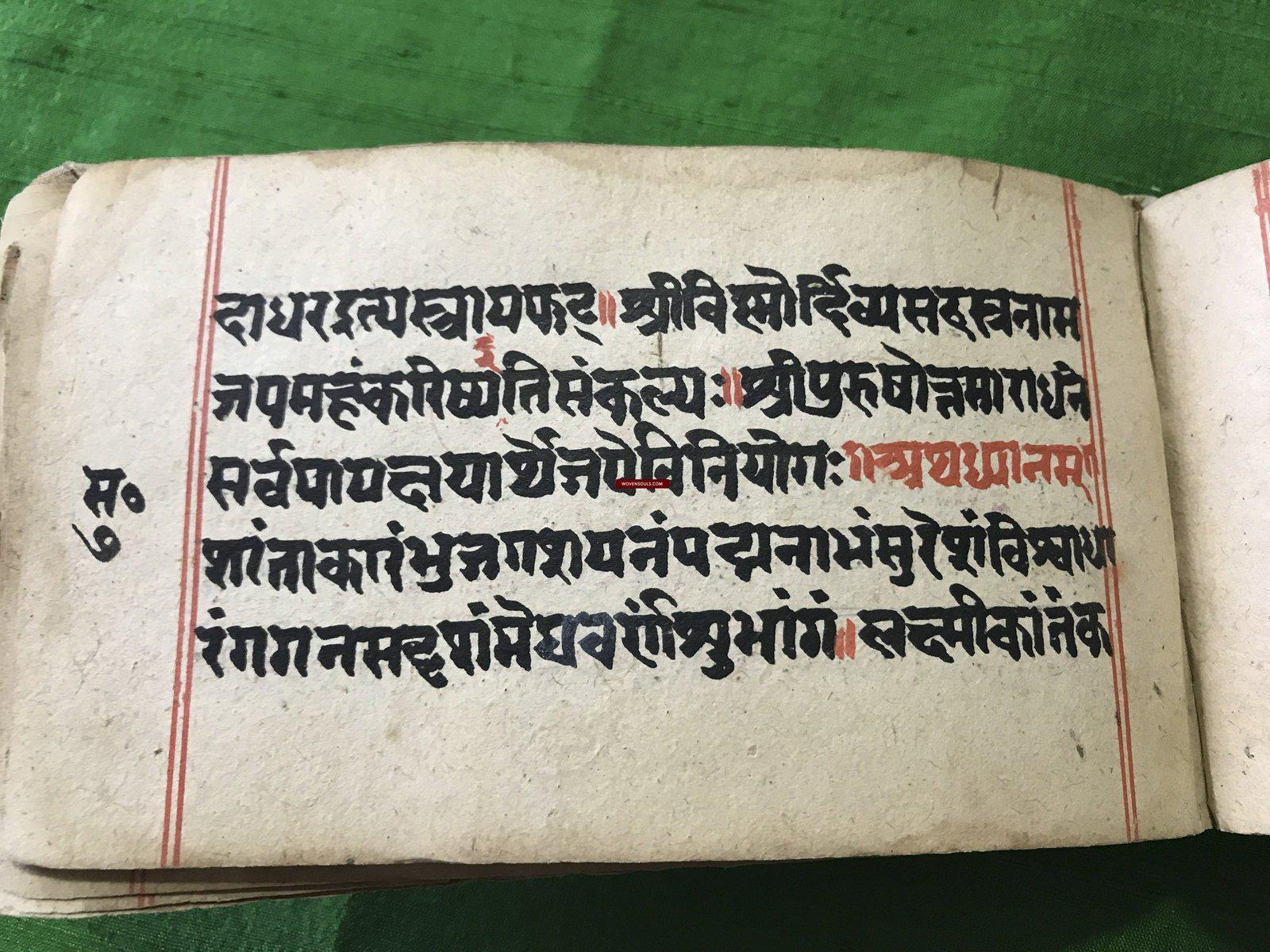 9019 Indian Hindu Manuscript with Sanskrit Verses - Cloth Binding-WOVENSOULS-Antique-Vintage-Textiles-Art-Decor