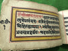 9019 Indian Hindu Manuscript with Sanskrit Verses - Cloth Binding-WOVENSOULS-Antique-Vintage-Textiles-Art-Decor