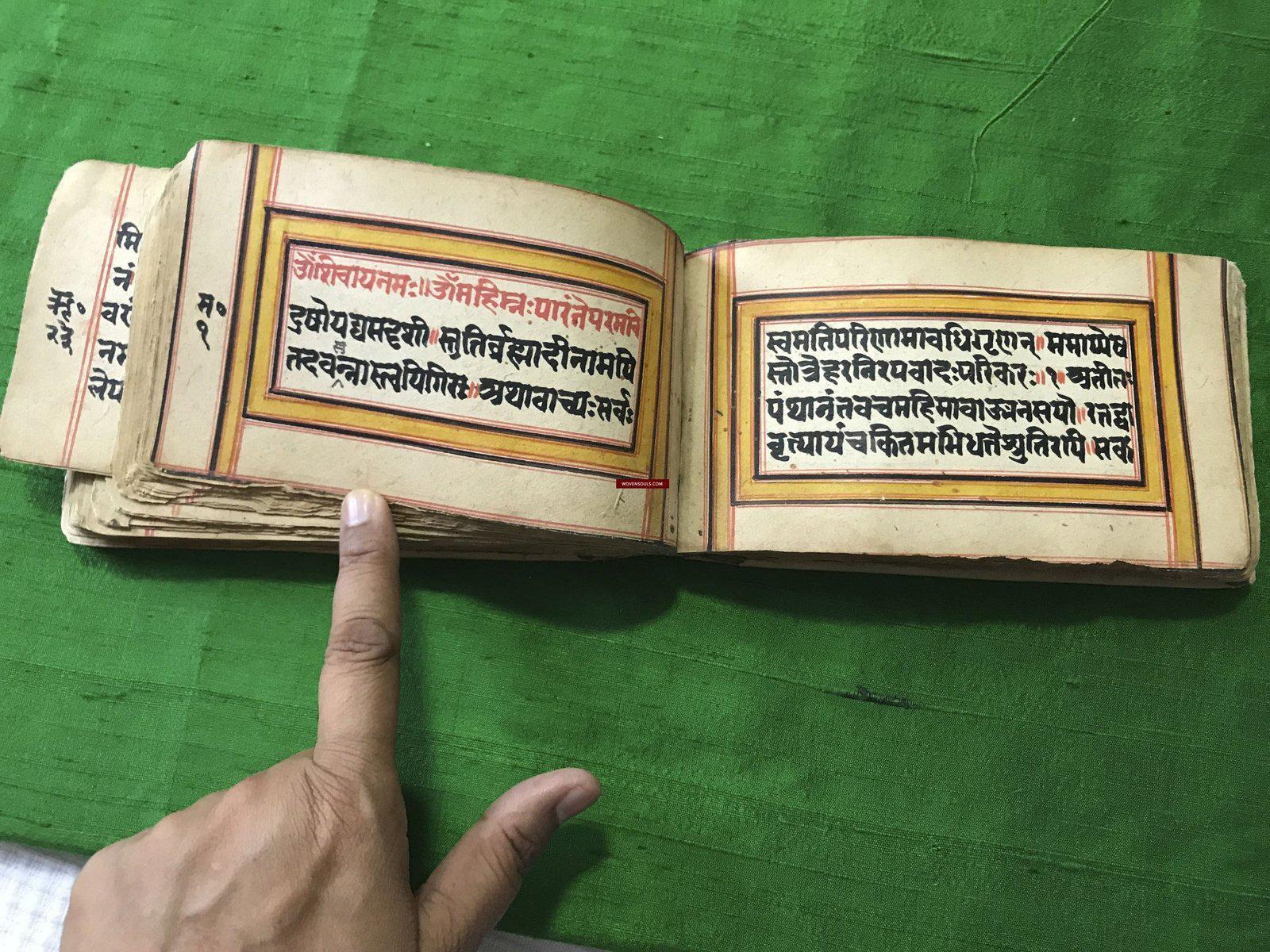 9019 Indian Hindu Manuscript with Sanskrit Verses - Cloth Binding ...