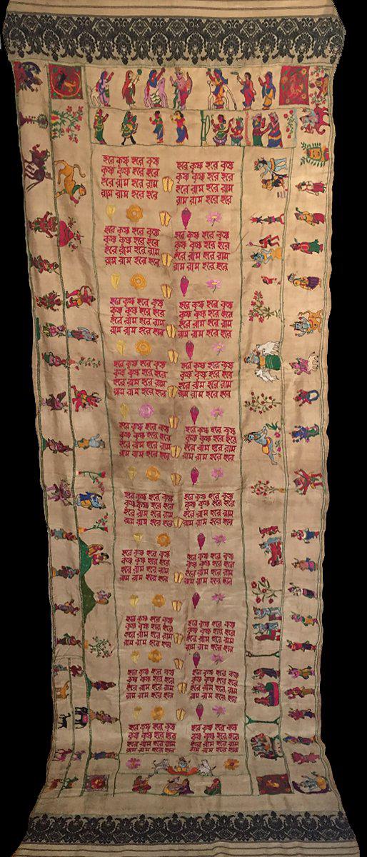 850 Rare Namawali Vrindavani Assam Vastra - Silk with Double Sided Embroidery-WOVENSOULS-Antique-Vintage-Textiles-Art-Decor