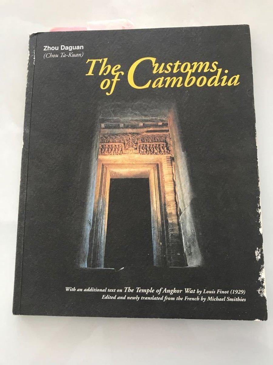 BOOK RECOMMENDATION - CAMBODIA CULTURE-WOVENSOULS-Antique-Vintage-Textiles-Art-Decor