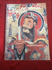 BOOK RECOMMENDATION - YAO-WOVENSOULS-Antique-Vintage-Textiles-Art-Decor