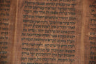 9005 Antique Yemenite Scroll on Deer Skin-WOVENSOULS-Antique-Vintage-Textiles-Art-Decor